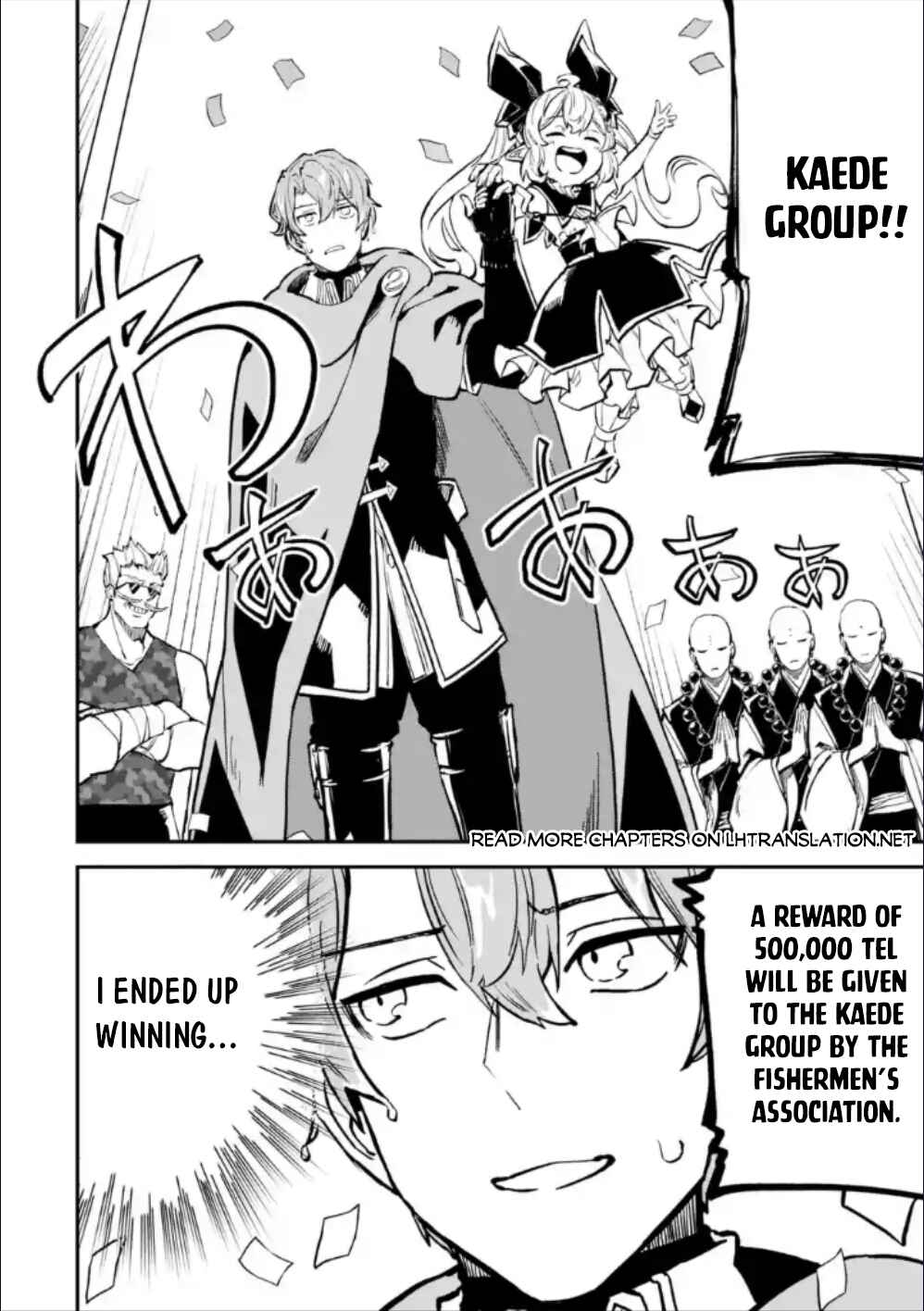 Isekai Ten'i Shita node Cheat o Ikashite Mahou Kenshi Yaru Koto ni Suru Chapter 28.2 page 17