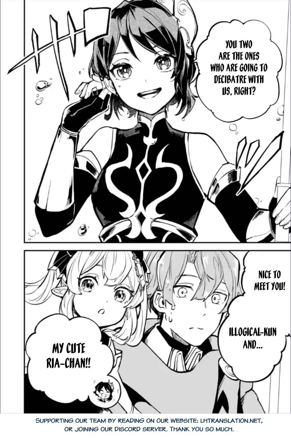 Isekai Ten'i Shita node Cheat o Ikashite Mahou Kenshi Yaru Koto ni Suru Chapter 28.2 page 19