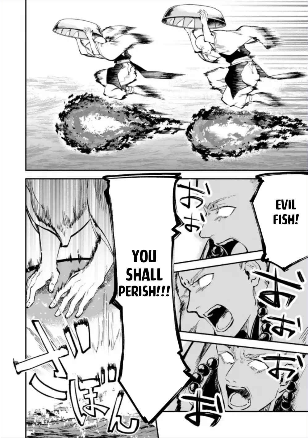 Isekai Ten'i Shita node Cheat o Ikashite Mahou Kenshi Yaru Koto ni Suru Chapter 28.2 page 2