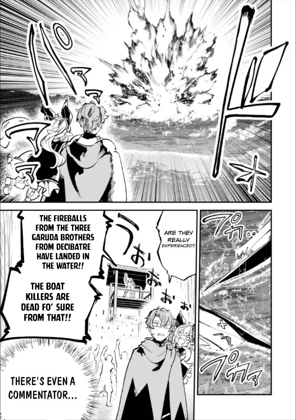 Isekai Ten'i Shita node Cheat o Ikashite Mahou Kenshi Yaru Koto ni Suru Chapter 28.2 page 3