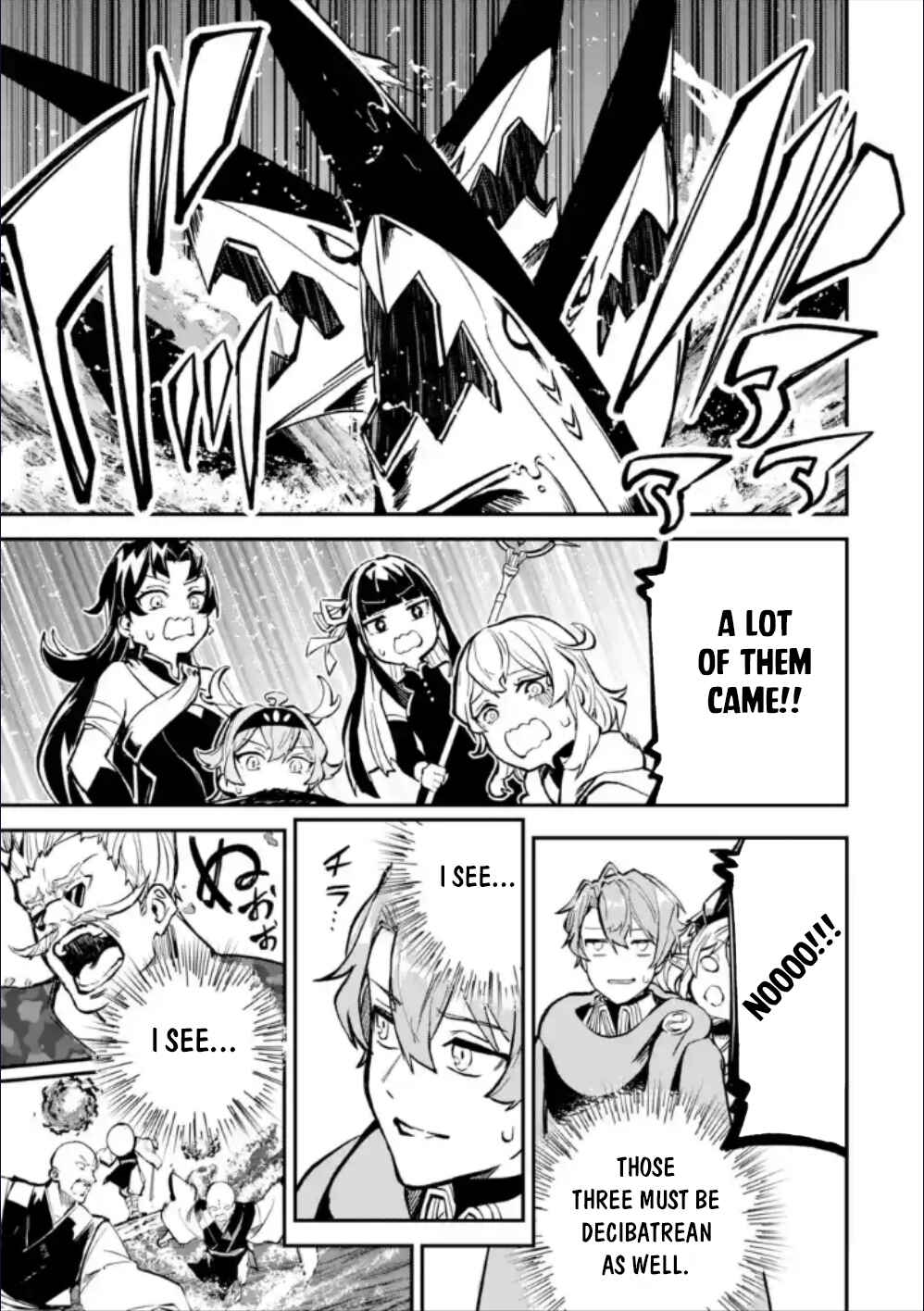 Isekai Ten'i Shita node Cheat o Ikashite Mahou Kenshi Yaru Koto ni Suru Chapter 28.2 page 7
