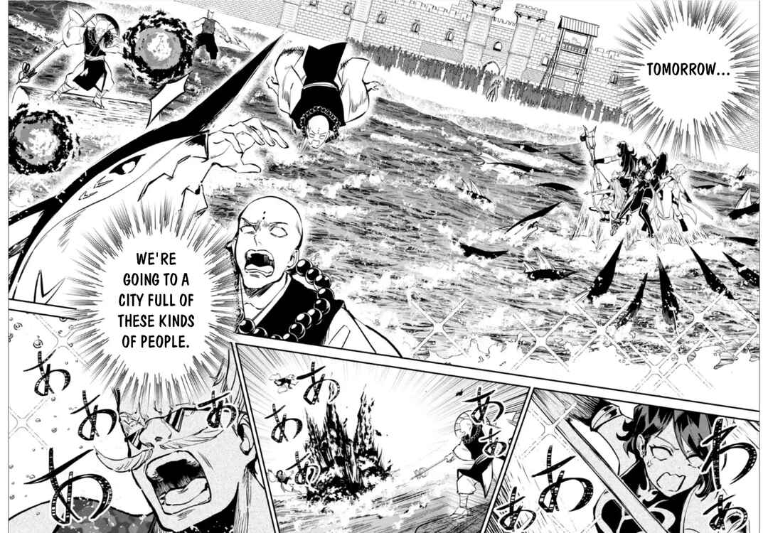 Isekai Ten'i Shita node Cheat o Ikashite Mahou Kenshi Yaru Koto ni Suru Chapter 28.2 page 8