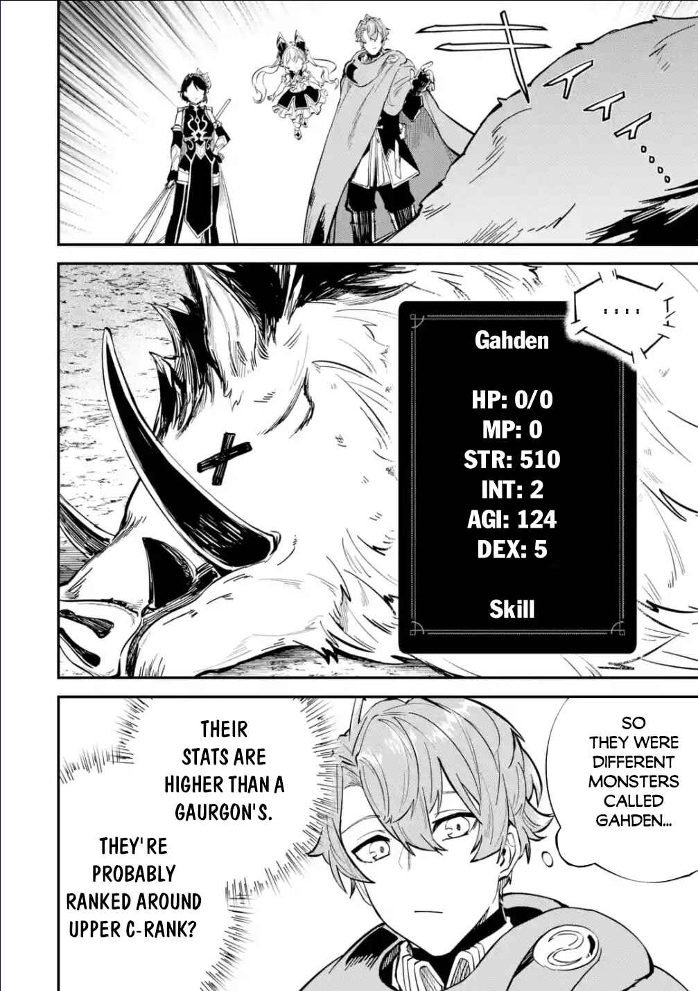 Isekai Ten'i Shita node Cheat o Ikashite Mahou Kenshi Yaru Koto ni Suru Chapter 29.2 page 11