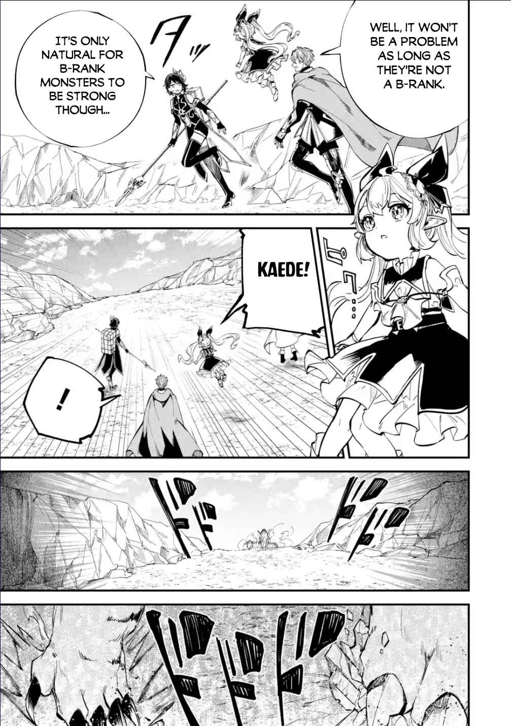 Isekai Ten'i Shita node Cheat o Ikashite Mahou Kenshi Yaru Koto ni Suru Chapter 29.2 page 12