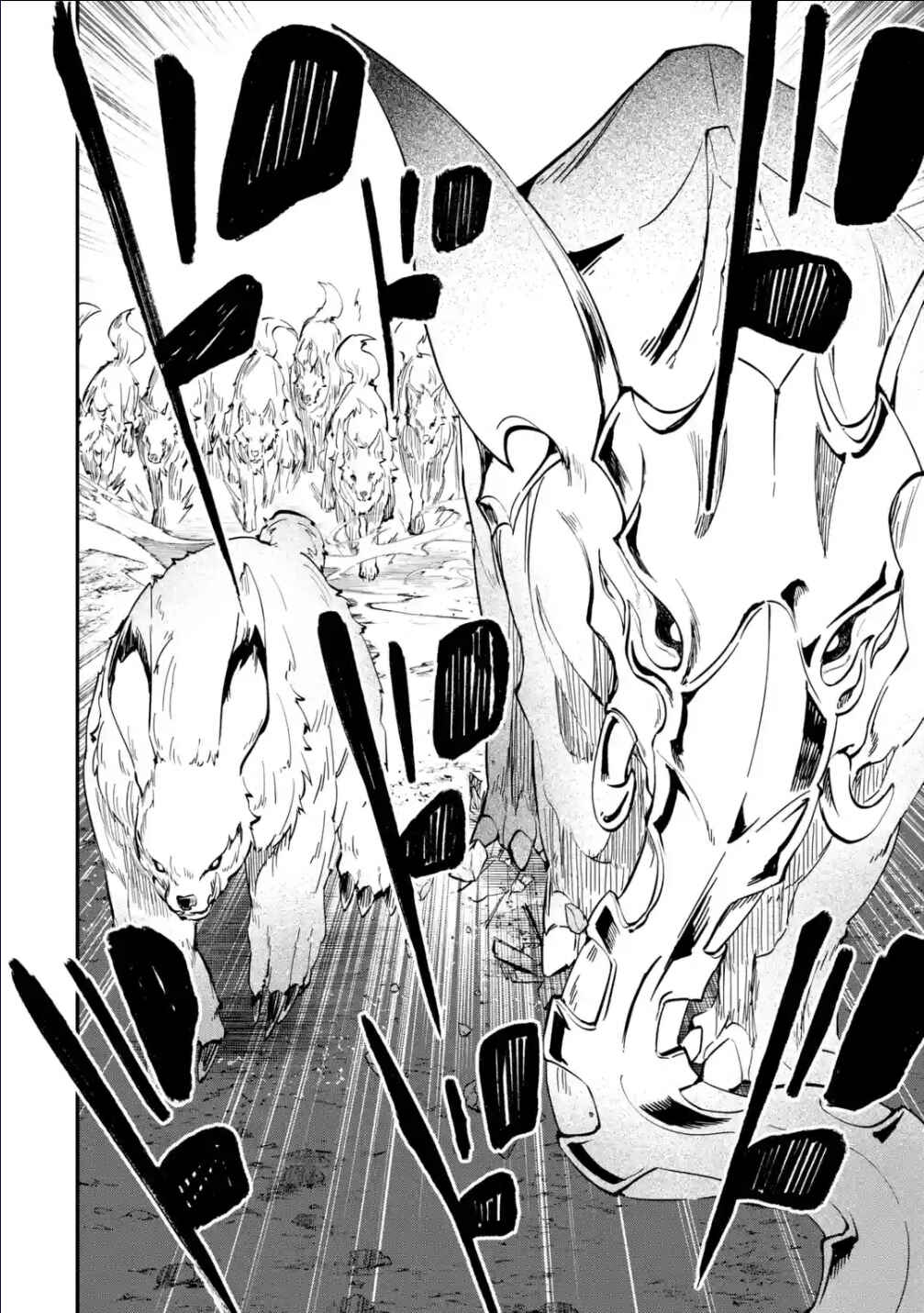 Isekai Ten'i Shita node Cheat o Ikashite Mahou Kenshi Yaru Koto ni Suru Chapter 29.2 page 13