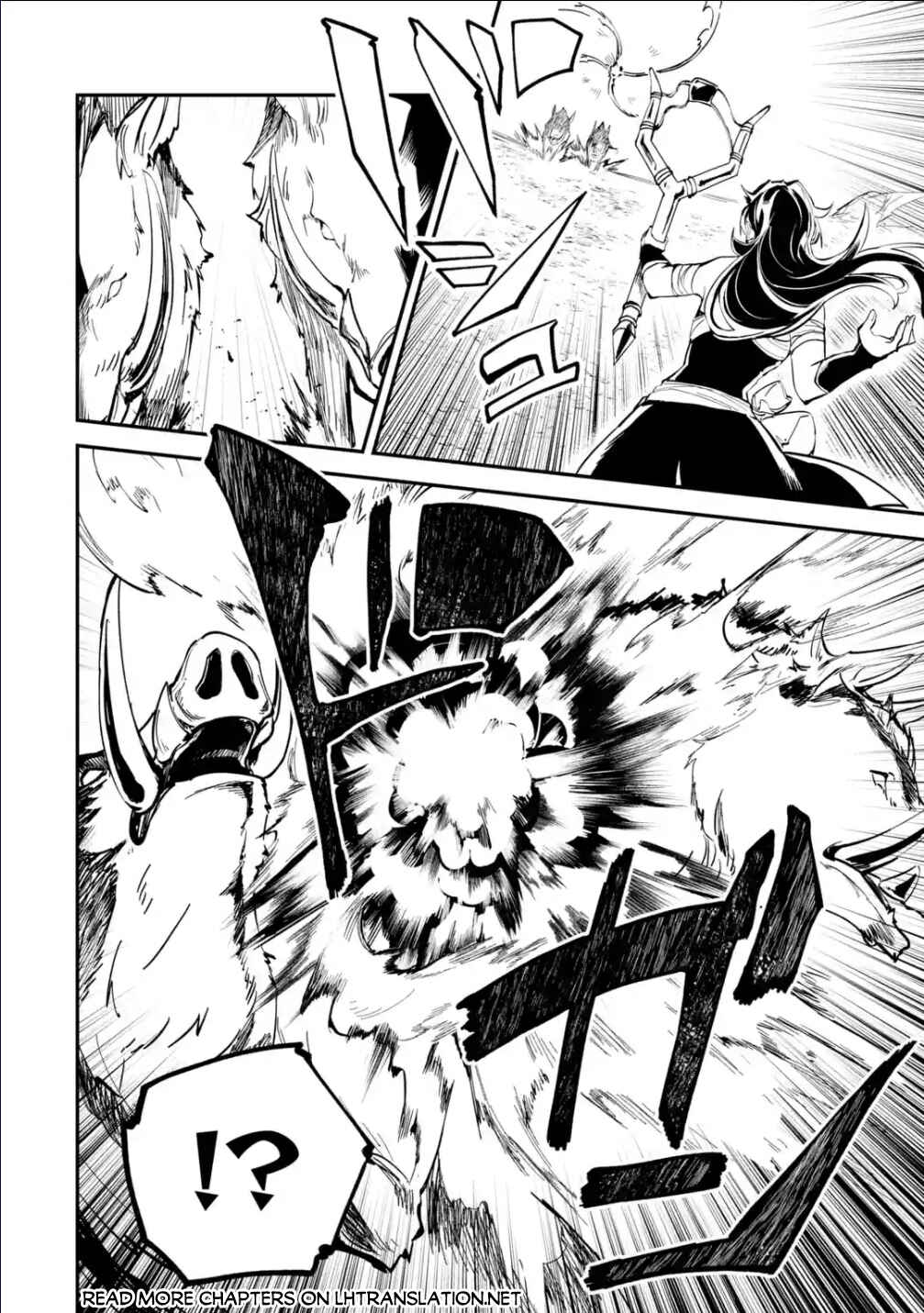 Isekai Ten'i Shita node Cheat o Ikashite Mahou Kenshi Yaru Koto ni Suru Chapter 29.2 page 1