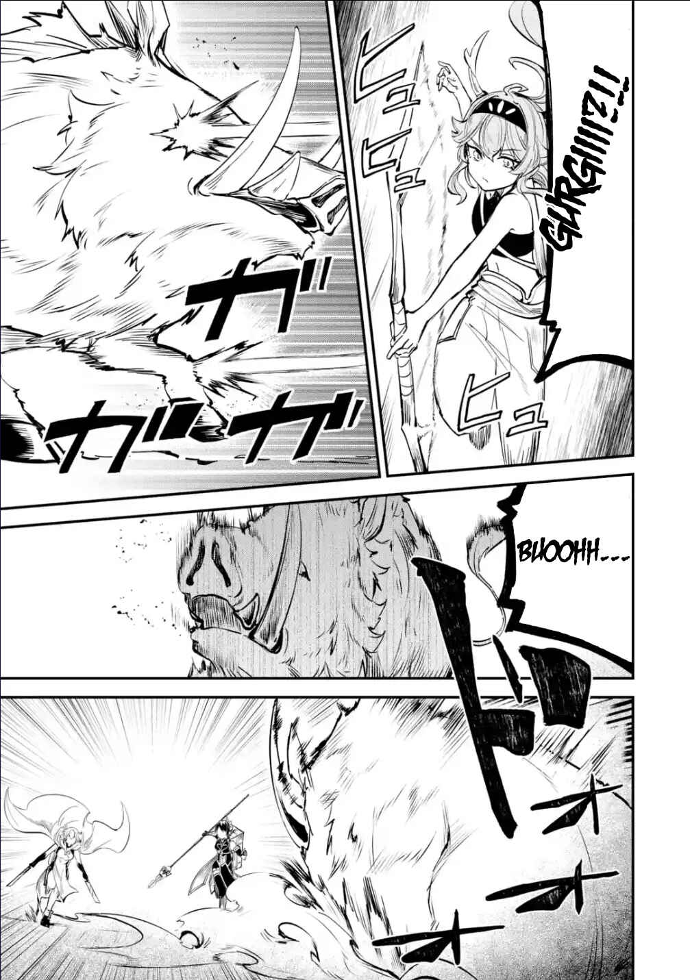 Isekai Ten'i Shita node Cheat o Ikashite Mahou Kenshi Yaru Koto ni Suru Chapter 29.2 page 2