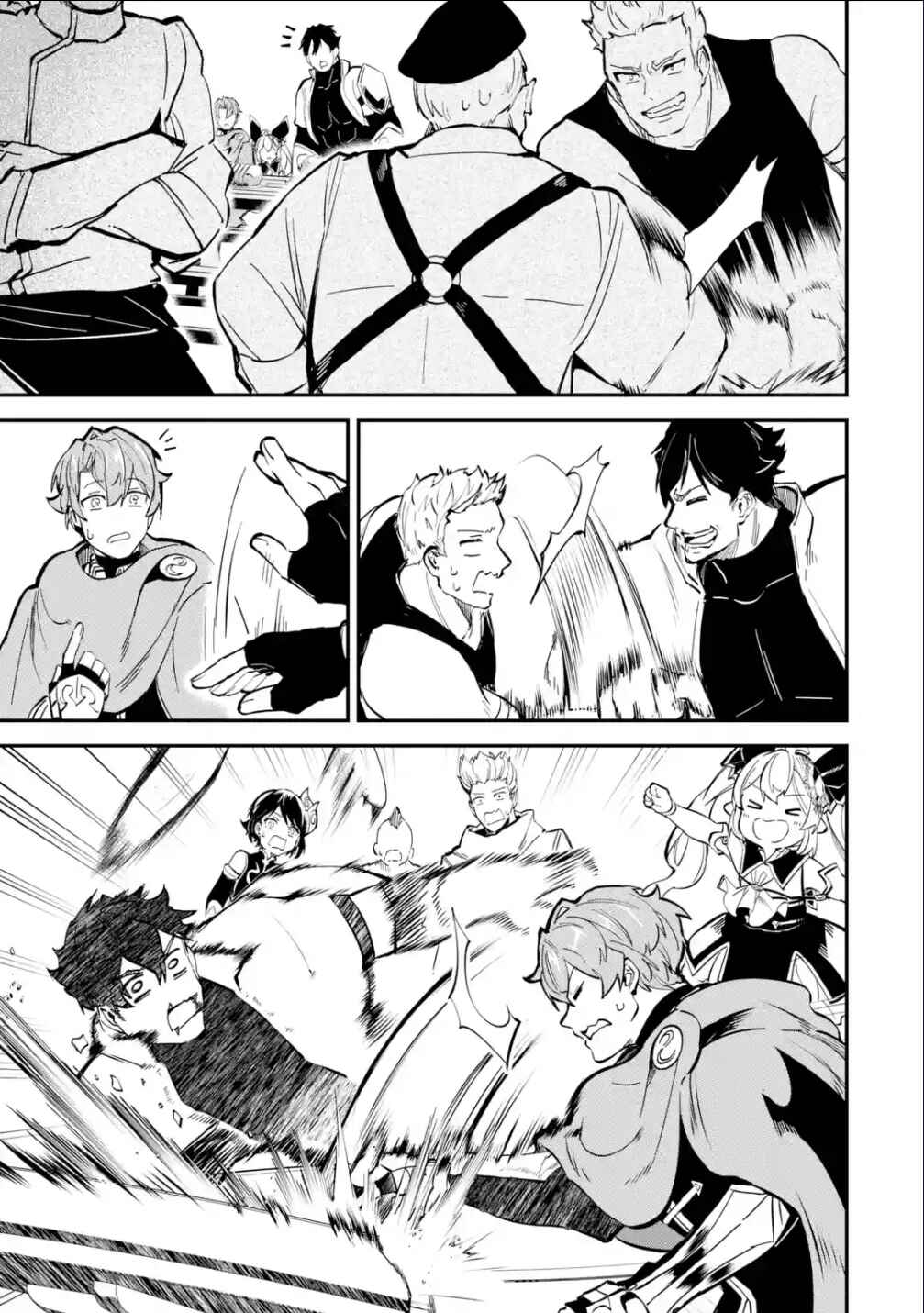 Isekai Ten'i Shita node Cheat o Ikashite Mahou Kenshi Yaru Koto ni Suru Chapter 31.2 page 10