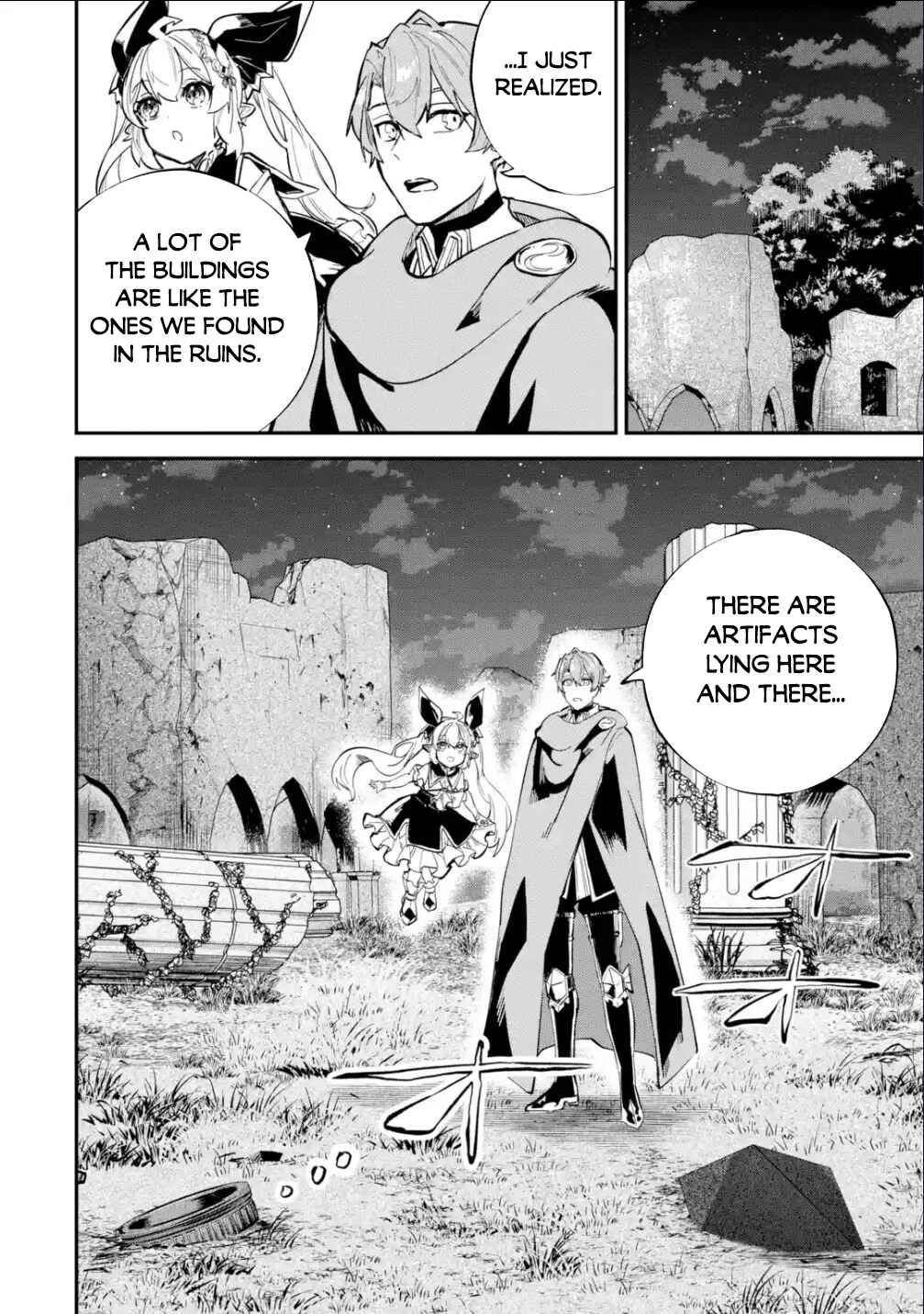 Isekai Ten'i Shita node Cheat o Ikashite Mahou Kenshi Yaru Koto ni Suru Chapter 31.2 page 13