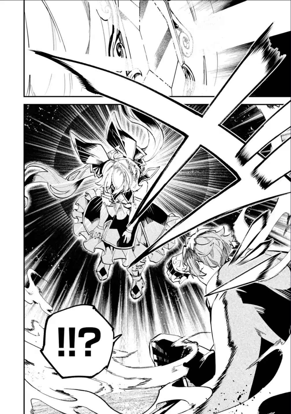 Isekai Ten'i Shita node Cheat o Ikashite Mahou Kenshi Yaru Koto ni Suru Chapter 31.2 page 17