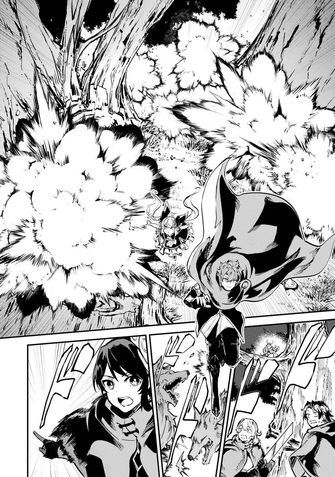 Isekai Ten'i Shita node Cheat o Ikashite Mahou Kenshi Yaru Koto ni Suru Chapter 35.1 page 11
