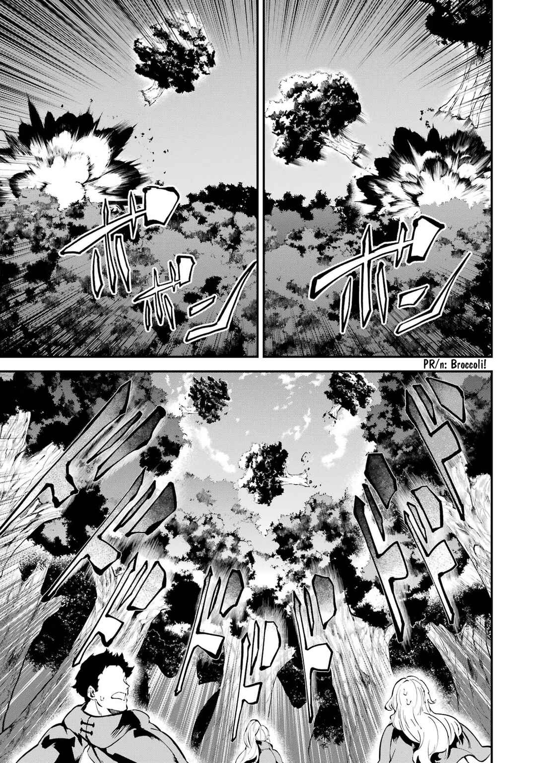 Isekai Ten'i Shita node Cheat o Ikashite Mahou Kenshi Yaru Koto ni Suru Chapter 35.1 page 12