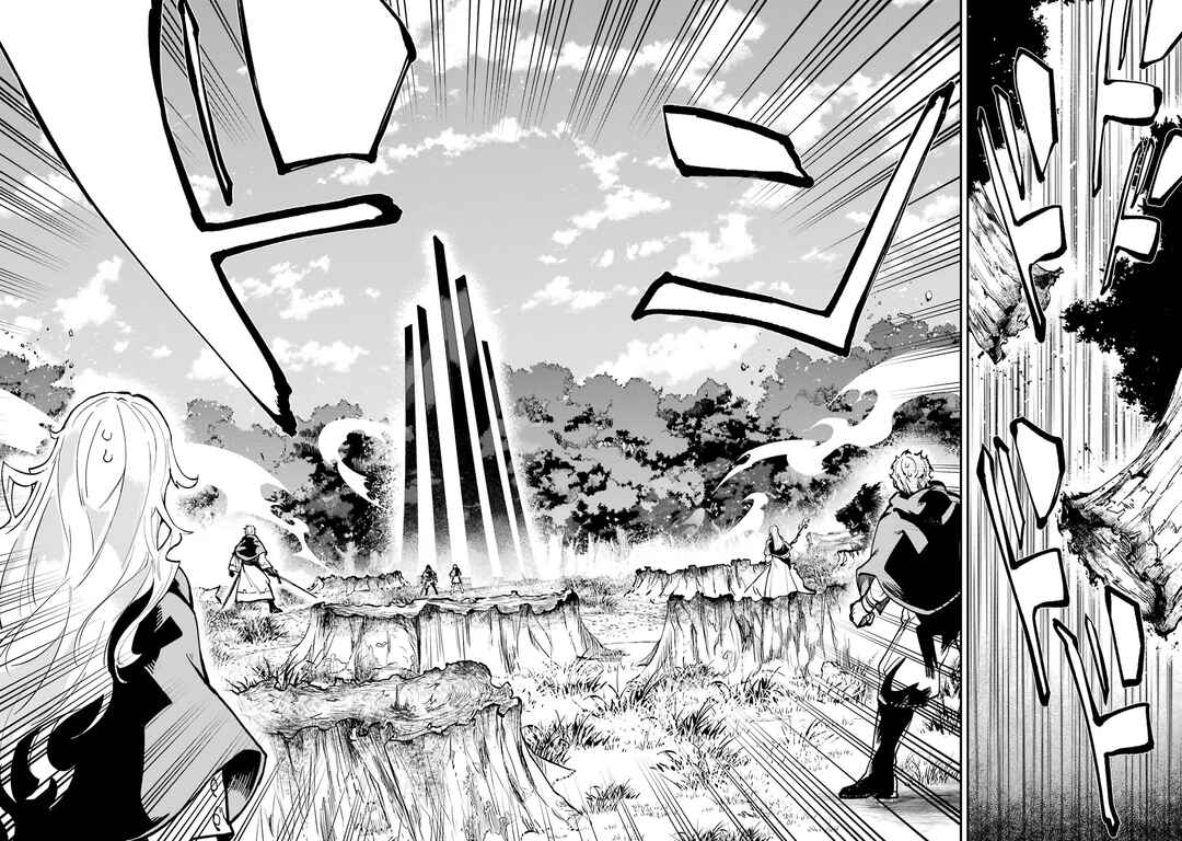 Isekai Ten'i Shita node Cheat o Ikashite Mahou Kenshi Yaru Koto ni Suru Chapter 35.1 page 13