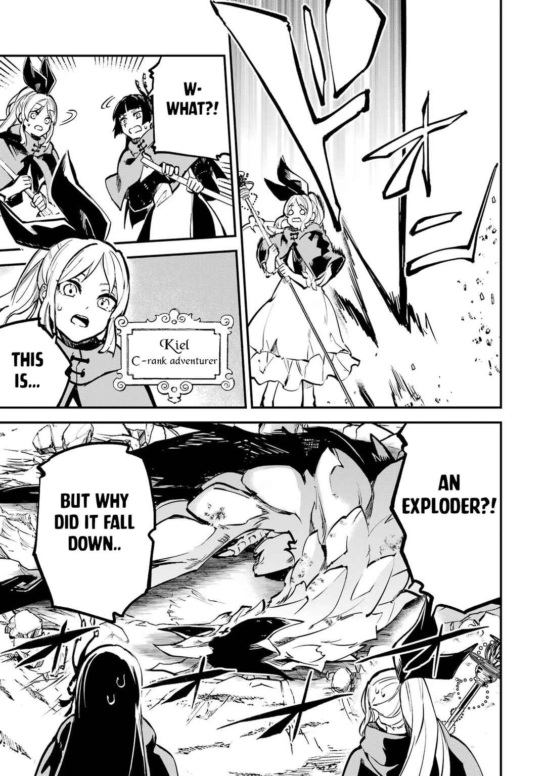 Isekai Ten'i Shita node Cheat o Ikashite Mahou Kenshi Yaru Koto ni Suru Chapter 35.1 page 17
