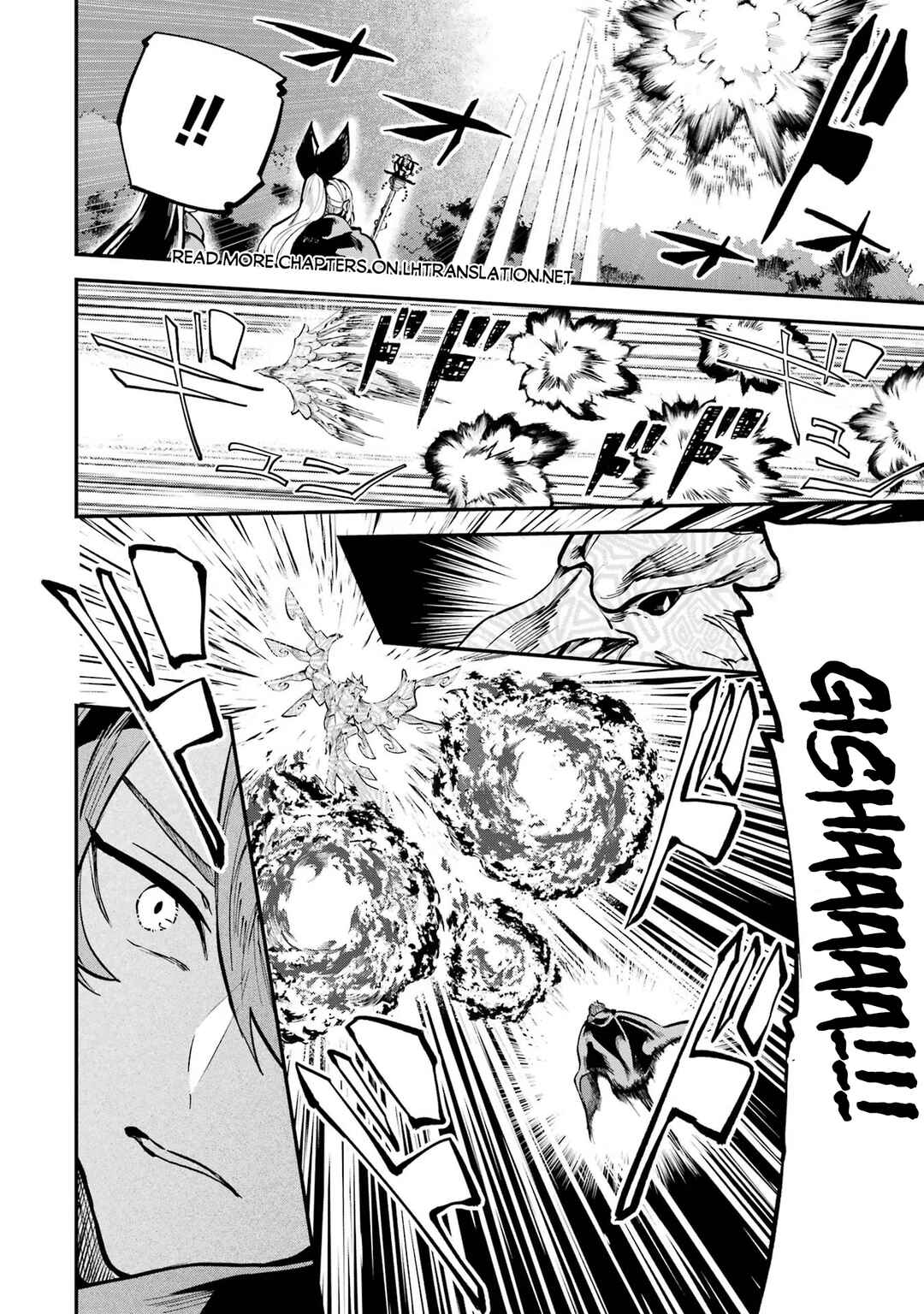 Isekai Ten'i Shita node Cheat o Ikashite Mahou Kenshi Yaru Koto ni Suru Chapter 35.1 page 18