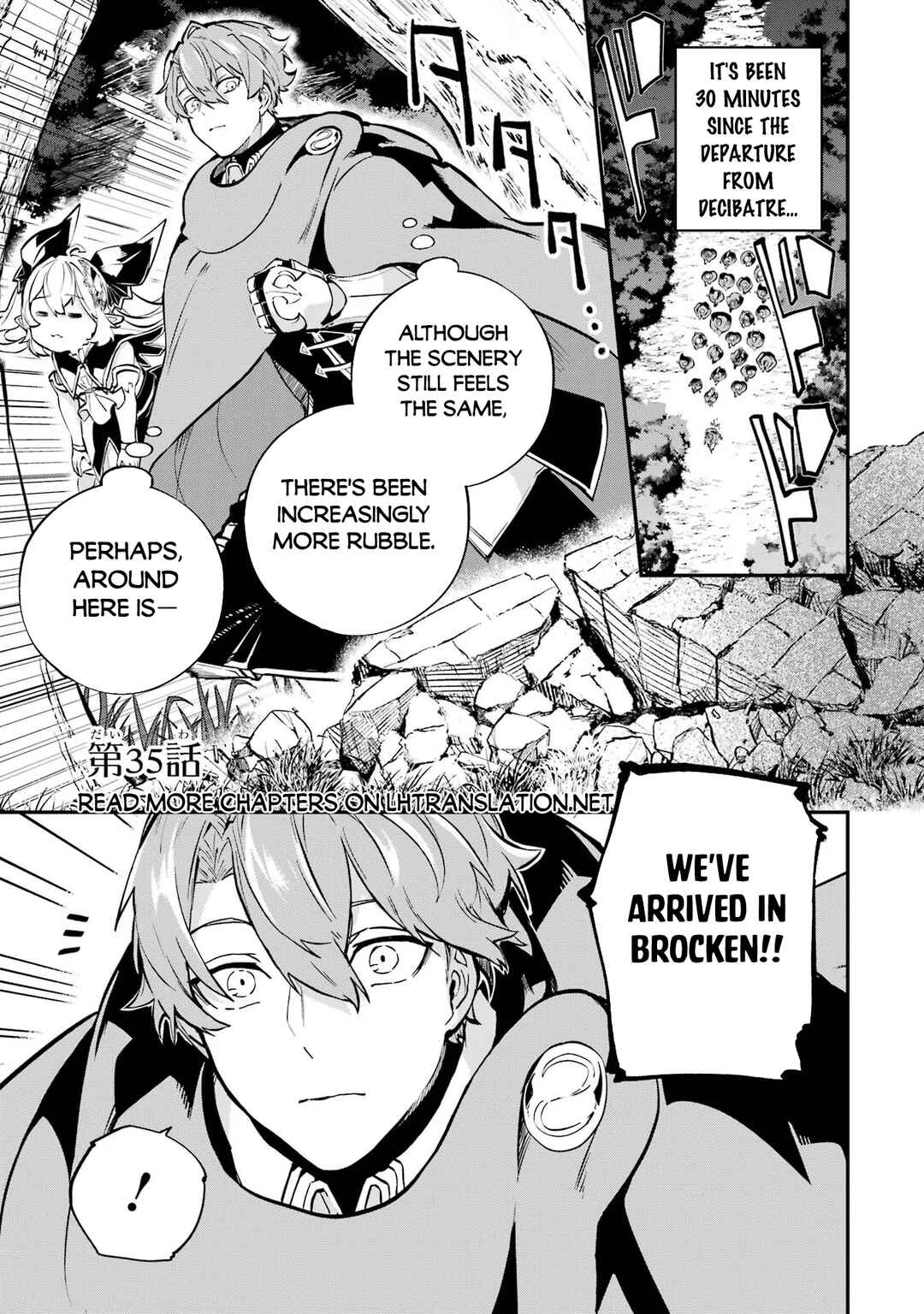 Isekai Ten'i Shita node Cheat o Ikashite Mahou Kenshi Yaru Koto ni Suru Chapter 35.1 page 1