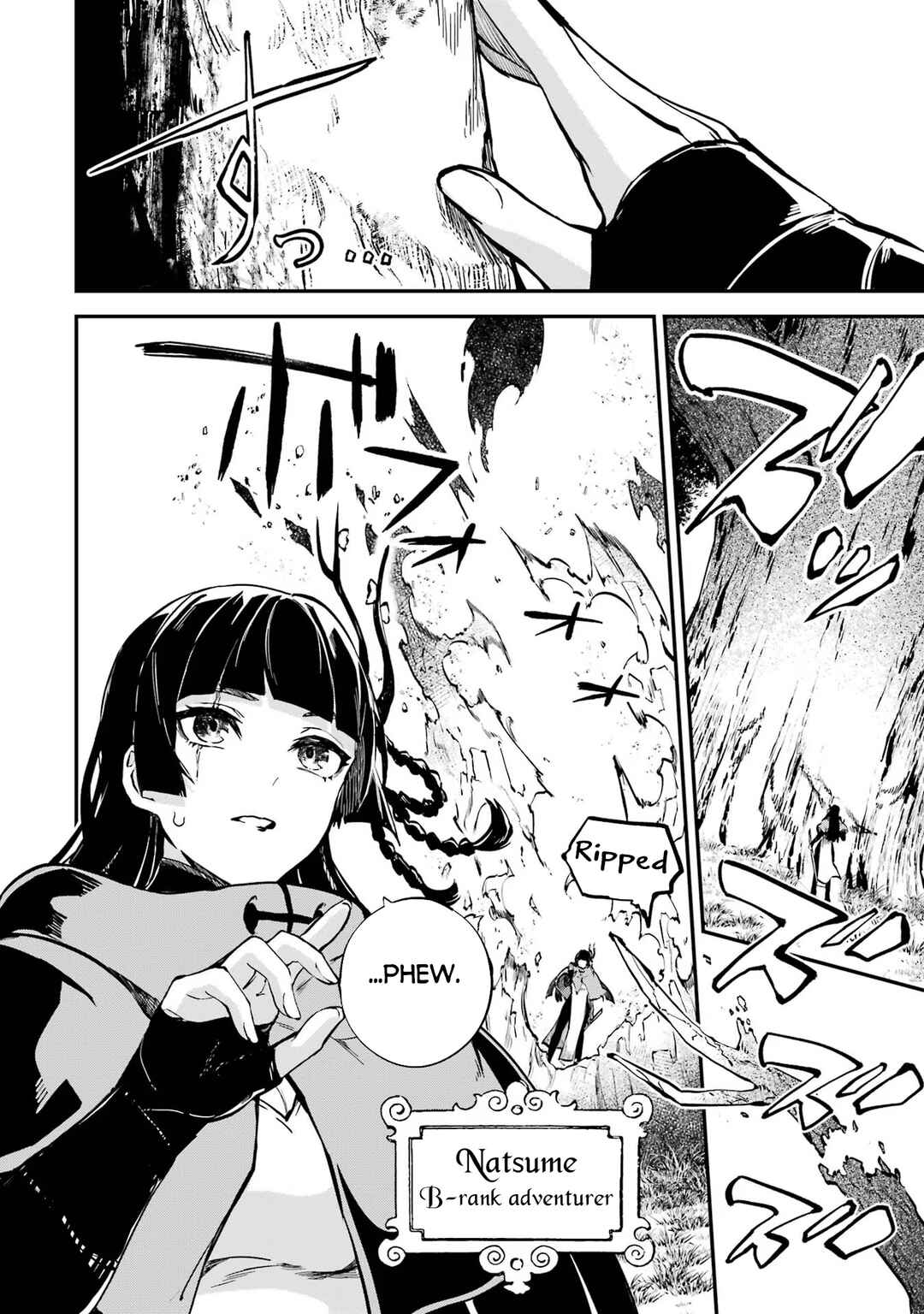 Isekai Ten'i Shita node Cheat o Ikashite Mahou Kenshi Yaru Koto ni Suru Chapter 35.1 page 3