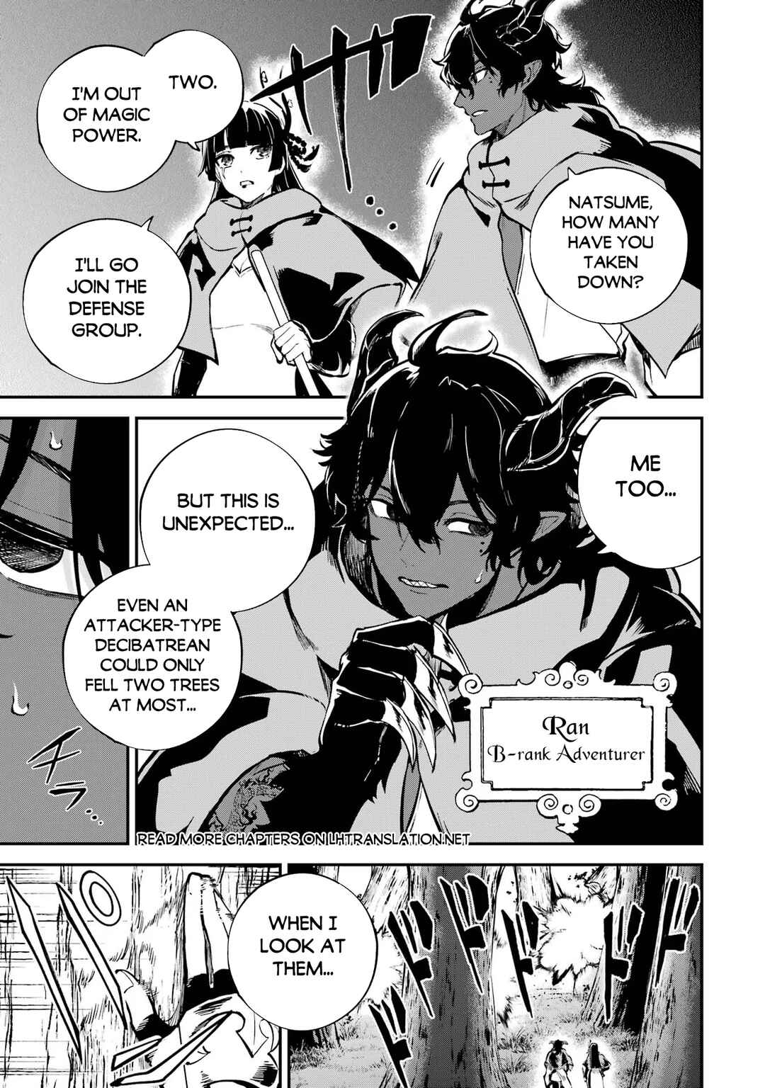 Isekai Ten'i Shita node Cheat o Ikashite Mahou Kenshi Yaru Koto ni Suru Chapter 35.1 page 4