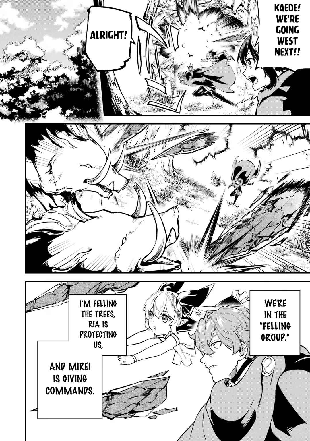 Isekai Ten'i Shita node Cheat o Ikashite Mahou Kenshi Yaru Koto ni Suru Chapter 35.1 page 7