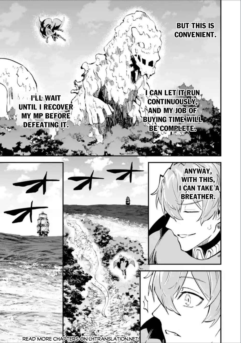 Isekai Ten'i Shita node Cheat o Ikashite Mahou Kenshi Yaru Koto ni Suru Chapter 37.2 page 15