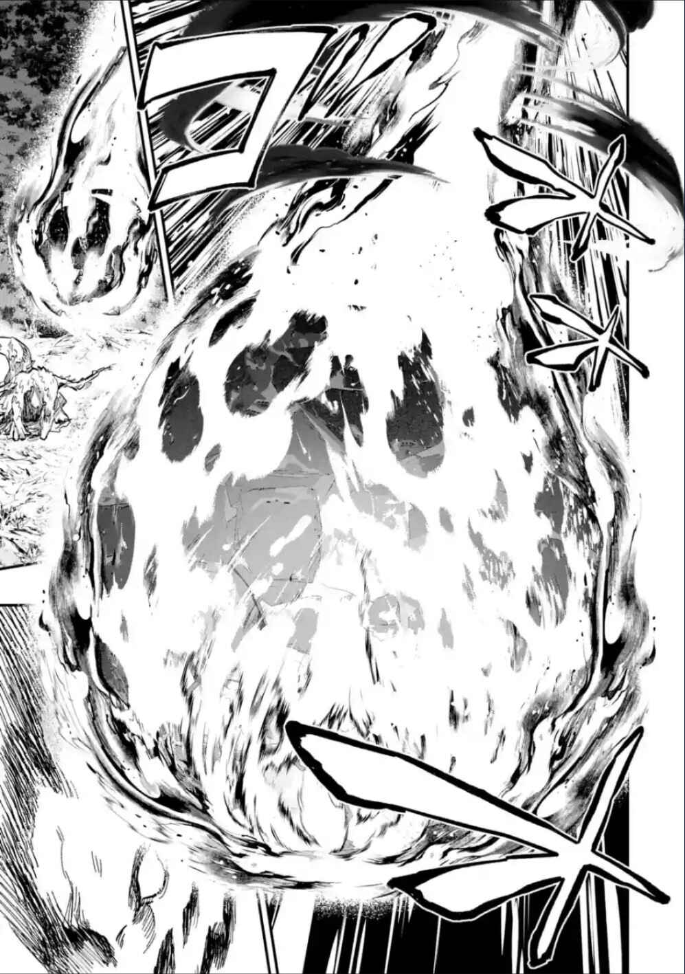 Isekai Ten'i Shita node Cheat o Ikashite Mahou Kenshi Yaru Koto ni Suru Chapter 37.2 page 6