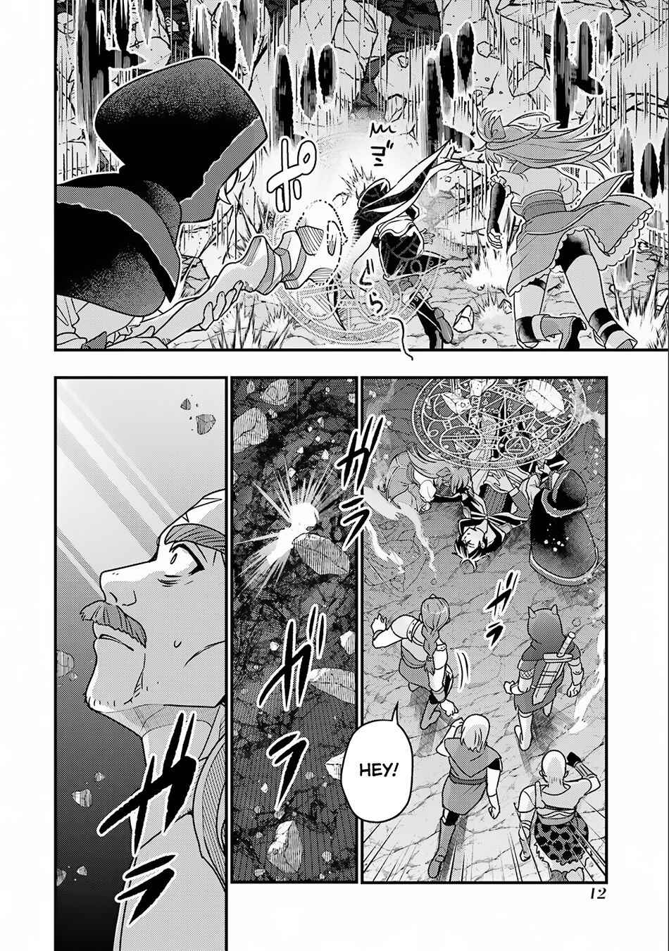 Isekai Tensei de Kenja ni Natte Boukensha Seikatsu: "Mahou Kairyou" de Isekai Saikyou Chapter 14.1 page 9