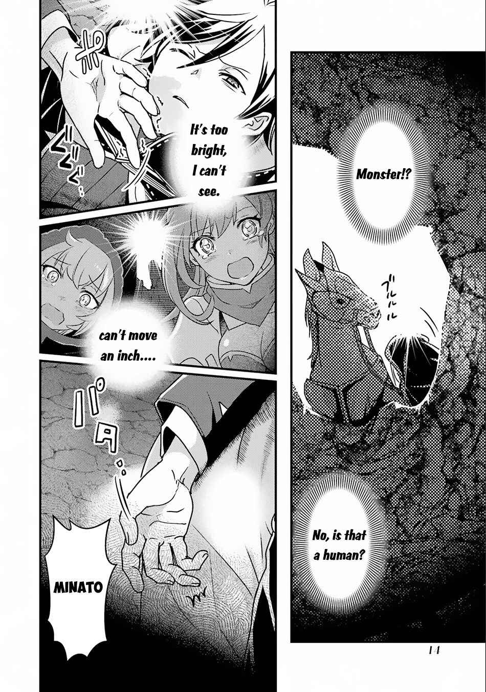 Isekai Tensei de Kenja ni Natte Boukensha Seikatsu: "Mahou Kairyou" de Isekai Saikyou Chapter 14.1 page 11