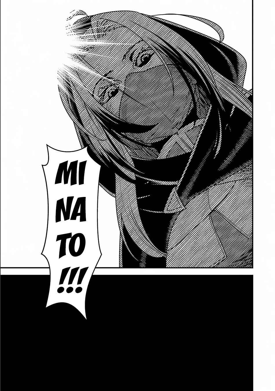 Isekai Tensei de Kenja ni Natte Boukensha Seikatsu: "Mahou Kairyou" de Isekai Saikyou Chapter 14.1 page 12