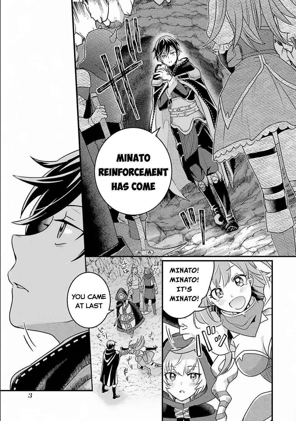 Isekai Tensei de Kenja ni Natte Boukensha Seikatsu: "Mahou Kairyou" de Isekai Saikyou Chapter 14.1 page 1