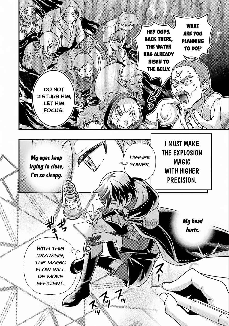 Isekai Tensei de Kenja ni Natte Boukensha Seikatsu: "Mahou Kairyou" de Isekai Saikyou Chapter 14.1 page 4