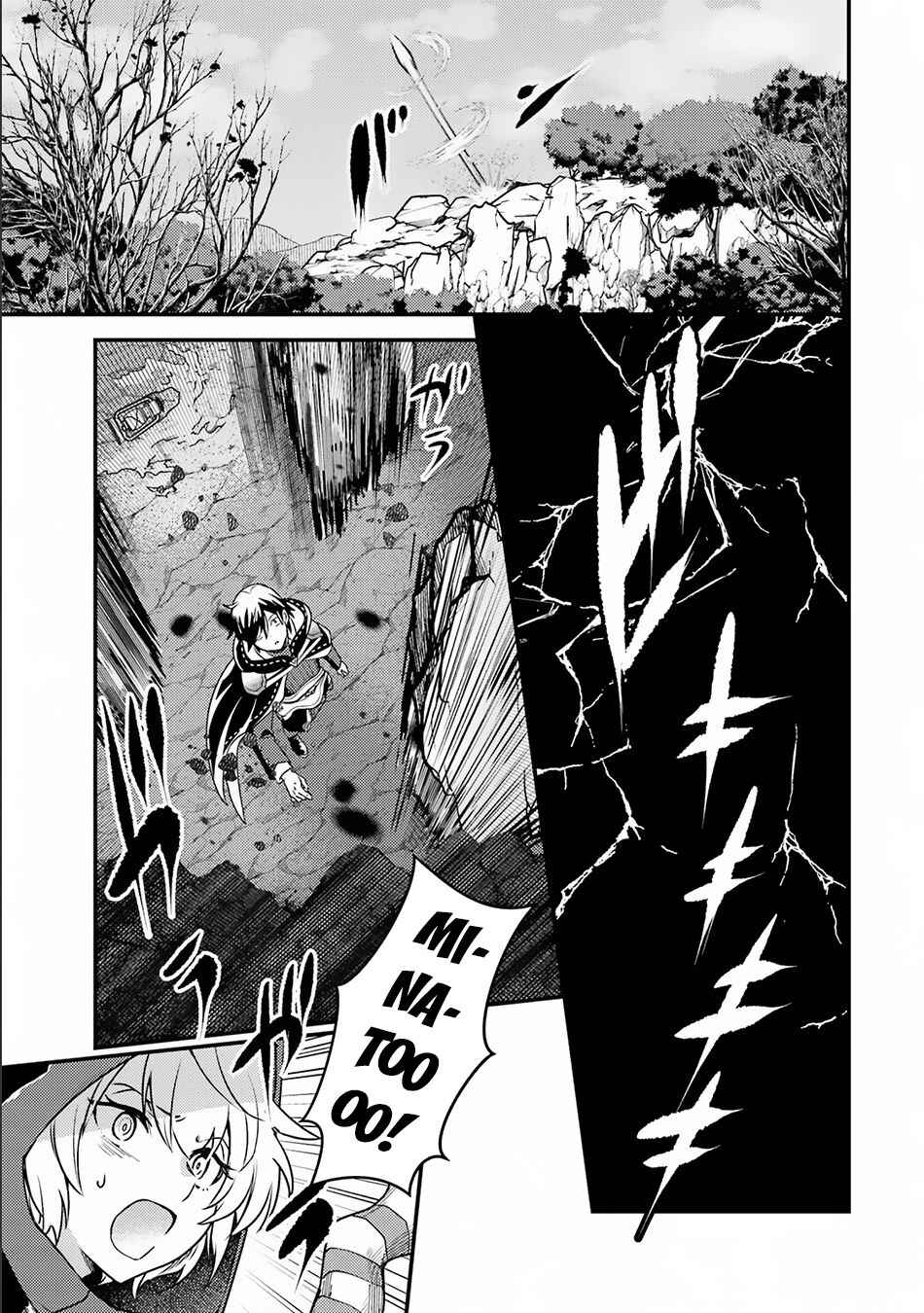 Isekai Tensei de Kenja ni Natte Boukensha Seikatsu: "Mahou Kairyou" de Isekai Saikyou Chapter 14.1 page 8