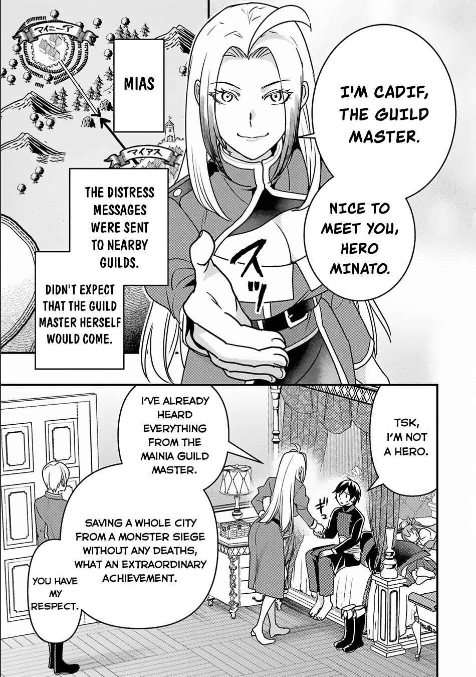 Isekai Tensei de Kenja ni Natte Boukensha Seikatsu: "Mahou Kairyou" de Isekai Saikyou Chapter 14.2 page 2