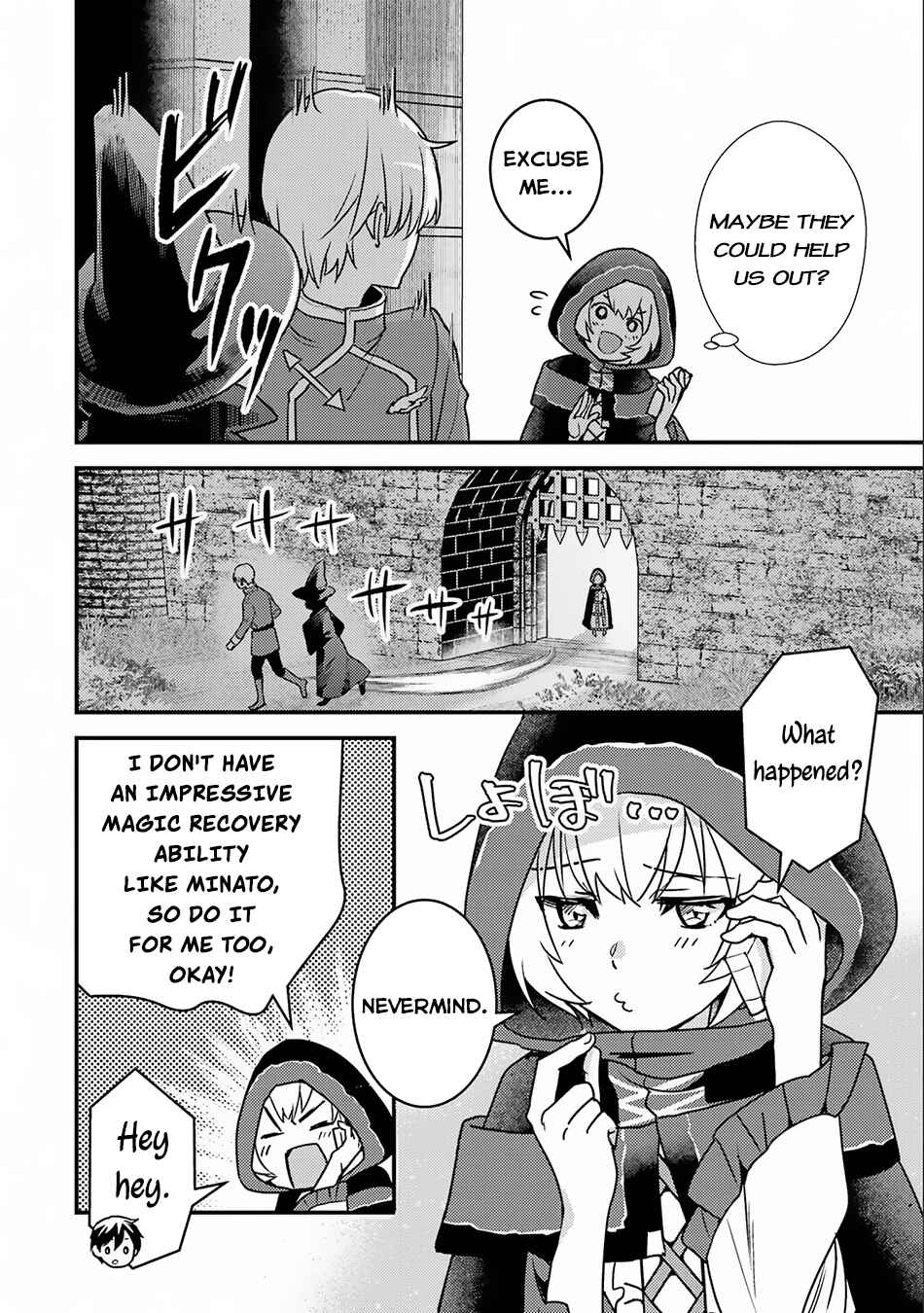 Isekai Tensei de Kenja ni Natte Boukensha Seikatsu: "Mahou Kairyou" de Isekai Saikyou Chapter 16 page 12