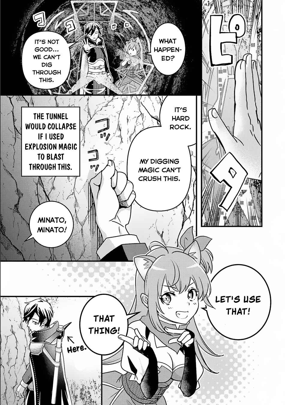 Isekai Tensei de Kenja ni Natte Boukensha Seikatsu: "Mahou Kairyou" de Isekai Saikyou Chapter 16 page 13
