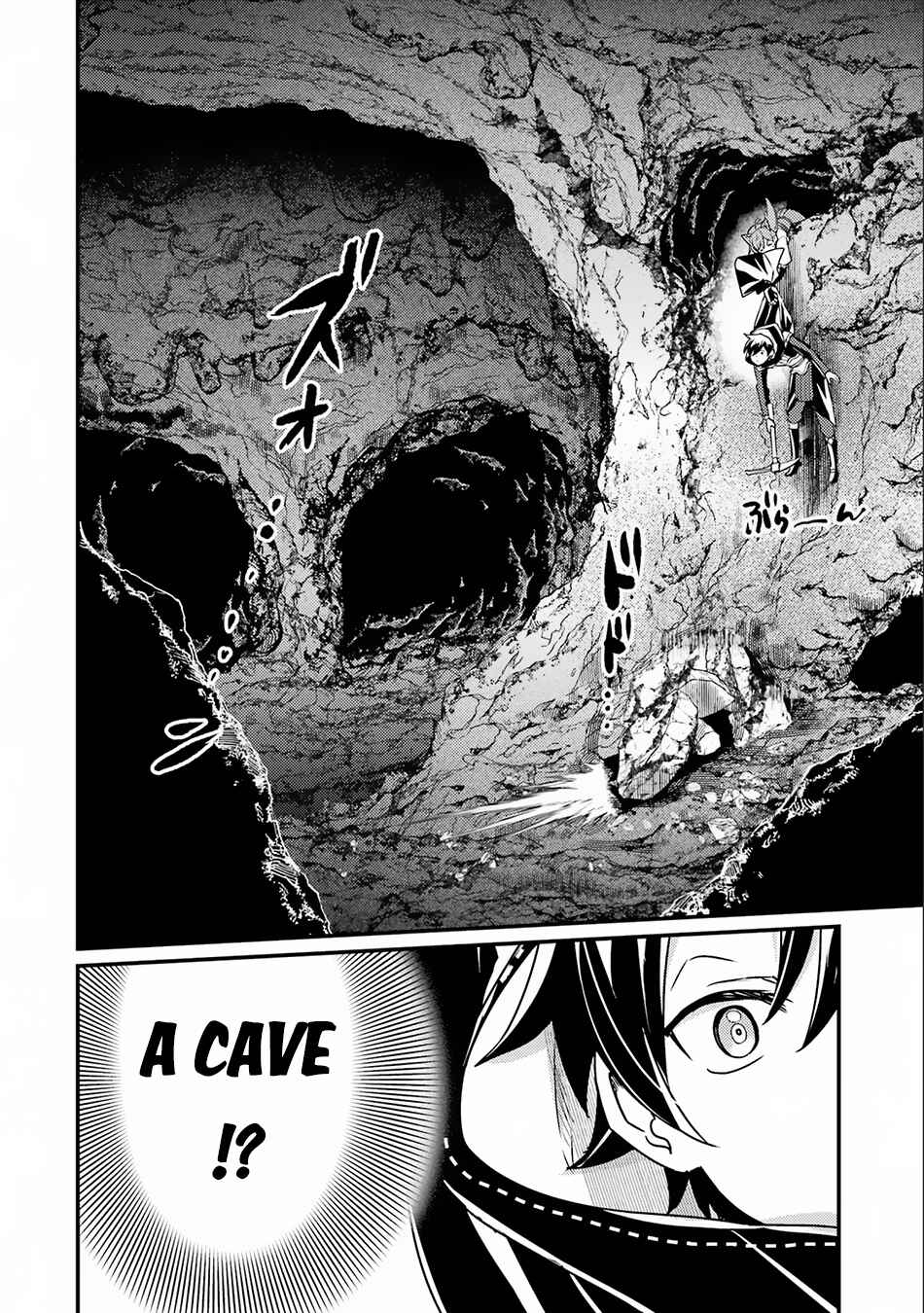 Isekai Tensei de Kenja ni Natte Boukensha Seikatsu: "Mahou Kairyou" de Isekai Saikyou Chapter 16 page 18