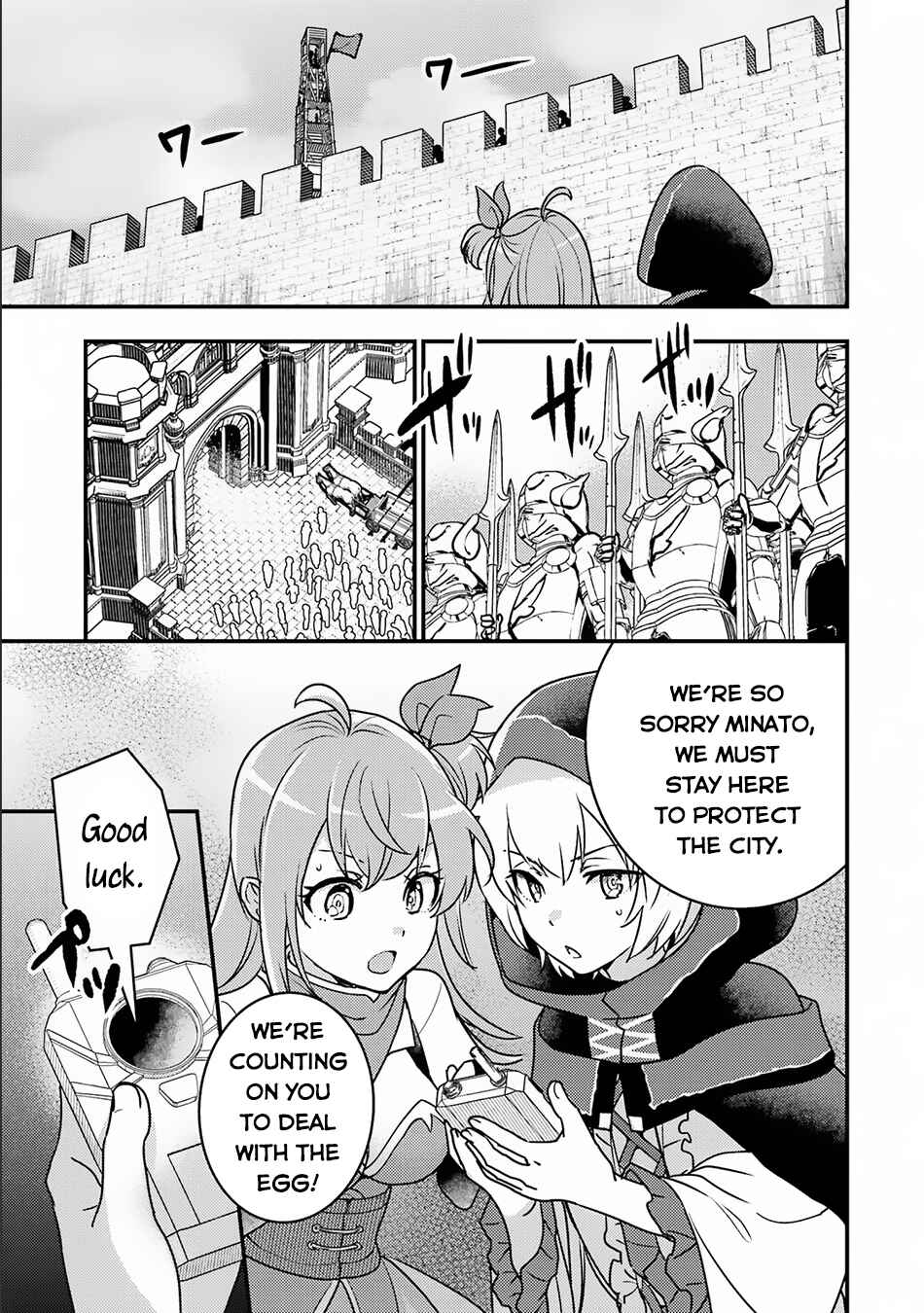 Isekai Tensei de Kenja ni Natte Boukensha Seikatsu: "Mahou Kairyou" de Isekai Saikyou Chapter 16 page 29