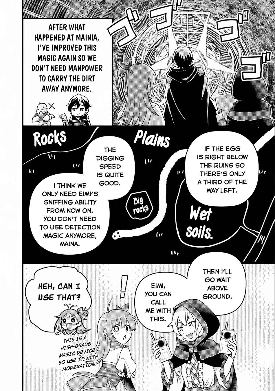 Isekai Tensei de Kenja ni Natte Boukensha Seikatsu: "Mahou Kairyou" de Isekai Saikyou Chapter 16 page 4