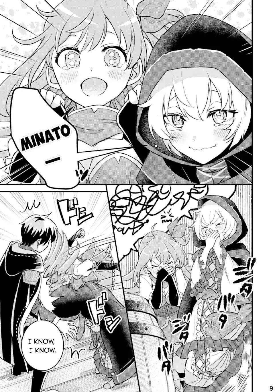 Isekai Tensei de Kenja ni Natte Boukensha Seikatsu: "Mahou Kairyou" de Isekai Saikyou Chapter 19 page 9