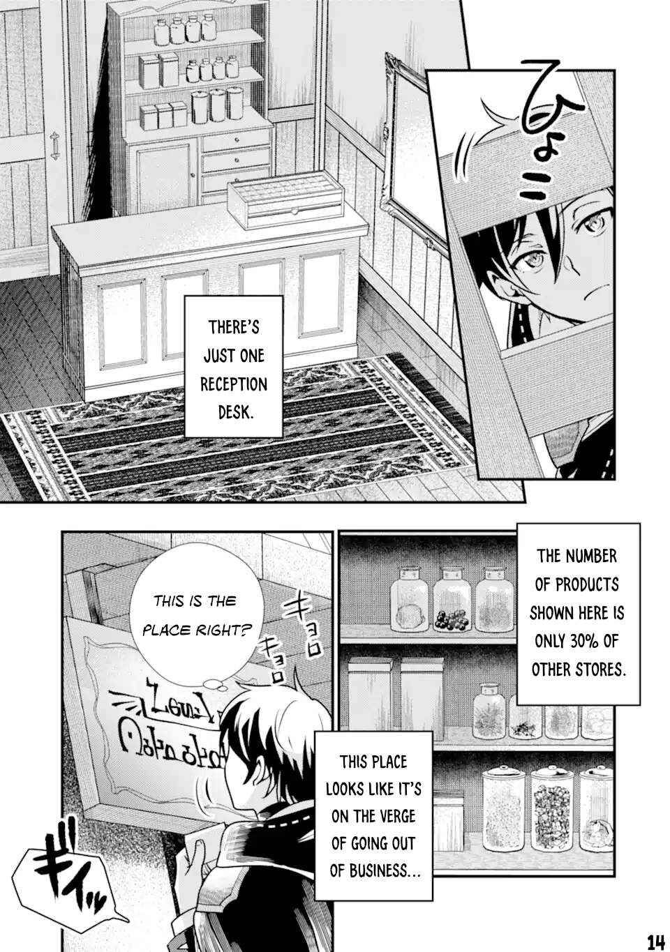 Isekai Tensei de Kenja ni Natte Boukensha Seikatsu: "Mahou Kairyou" de Isekai Saikyou Chapter 19 page 27