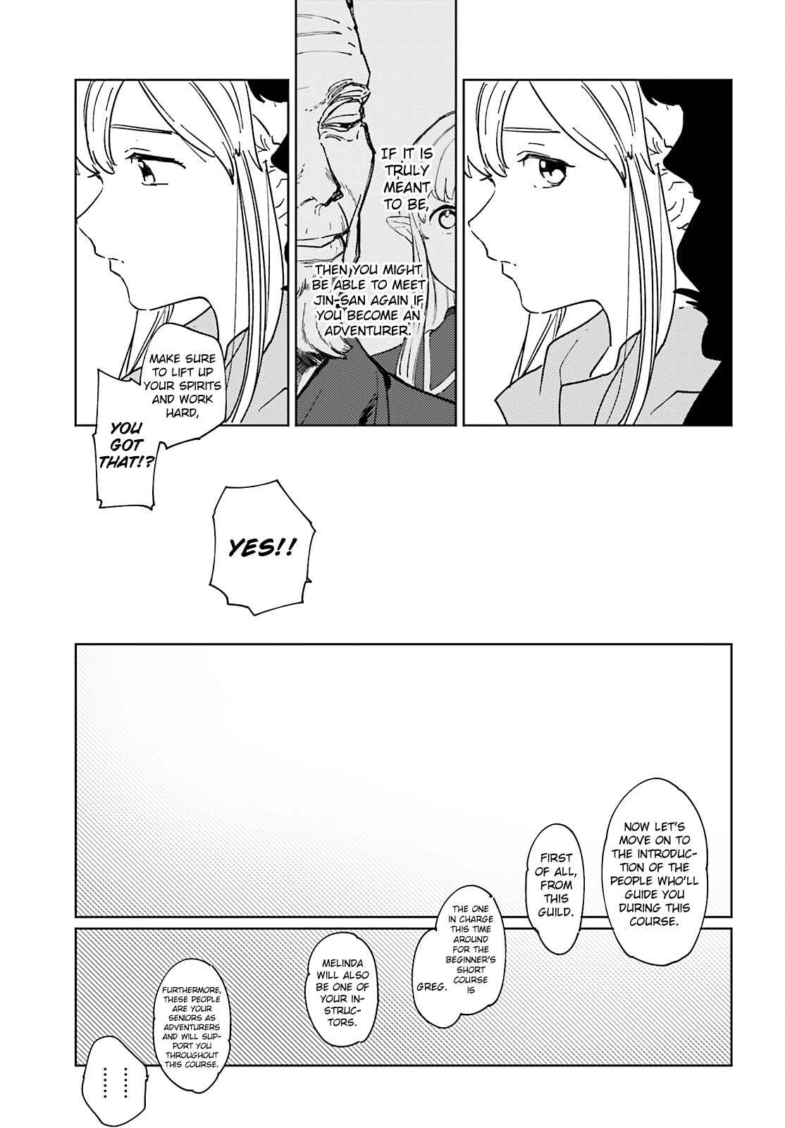 Isekai Tensei ni Kansha o Chapter 5 page 13