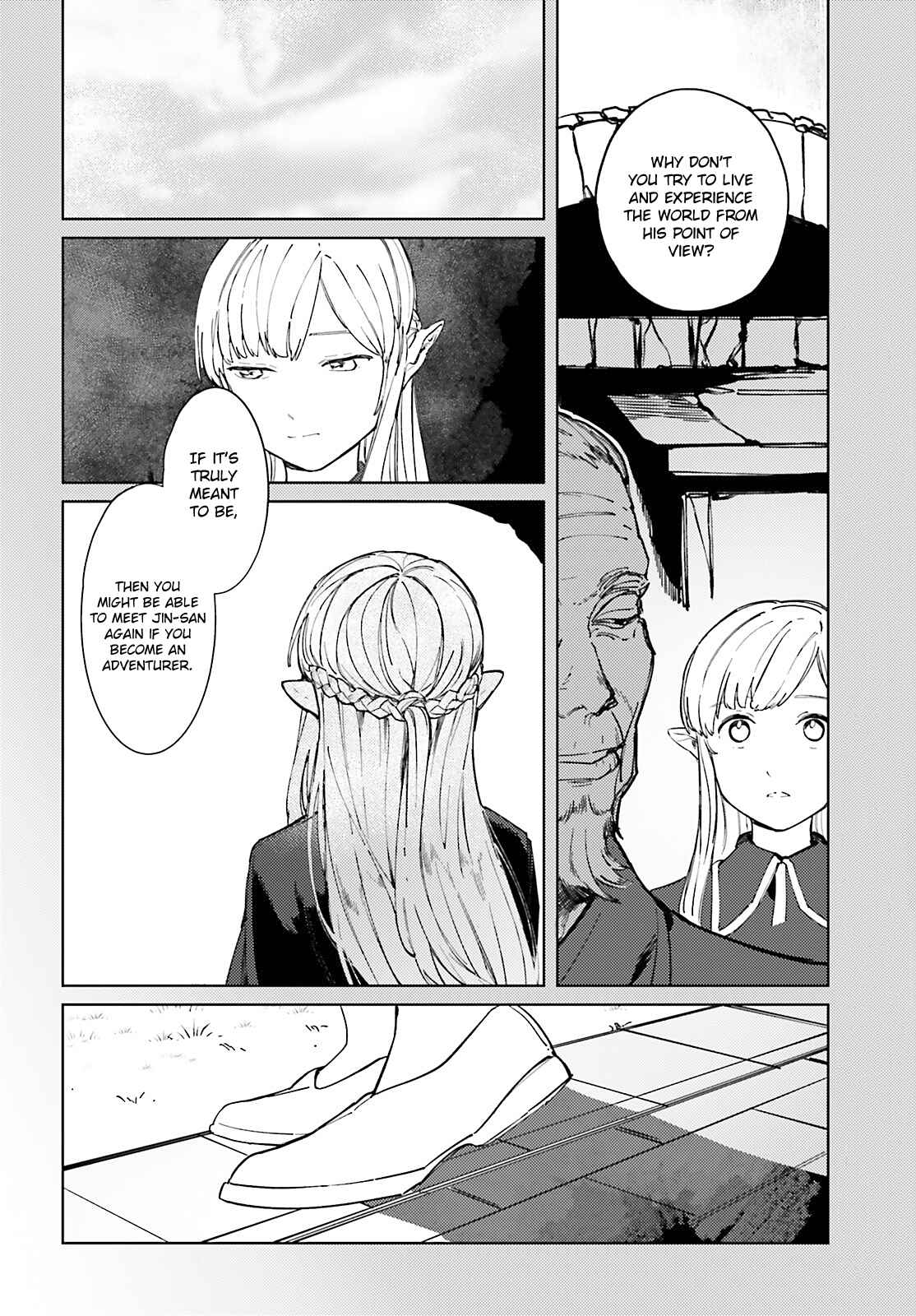 Isekai Tensei ni Kansha o Chapter 5 page 4