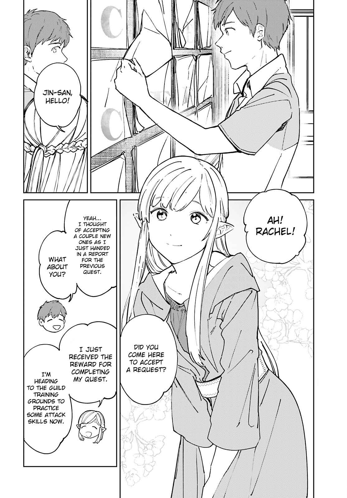 Isekai Tensei ni Kansha o Chapter 6 page 2
