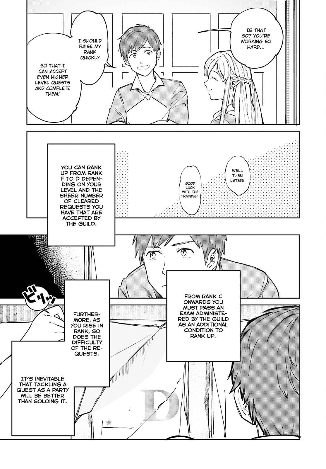 Isekai Tensei ni Kansha o Chapter 6 page 3