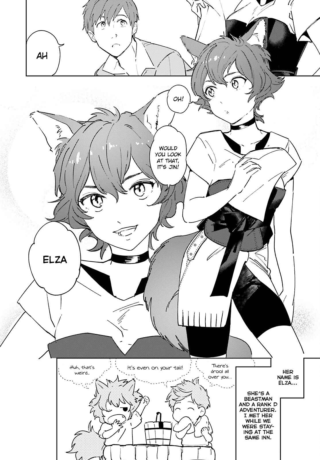 Isekai Tensei ni Kansha o Chapter 6 page 4