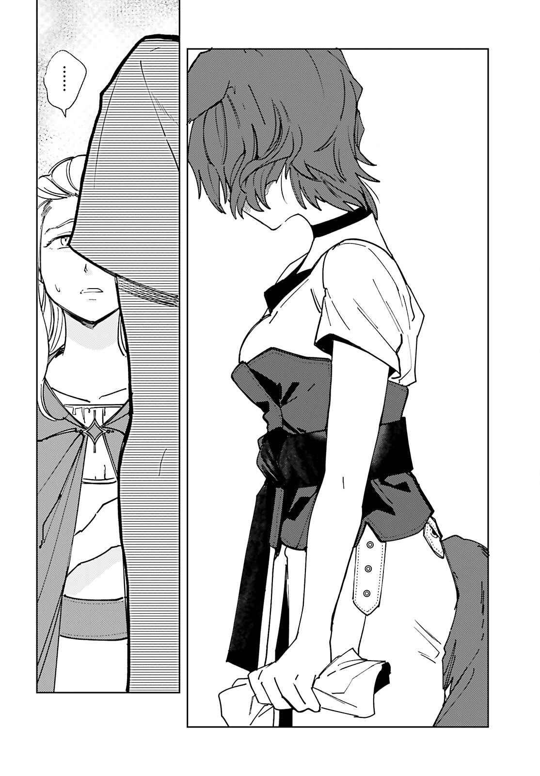 Isekai Tensei ni Kansha o Chapter 6 page 8