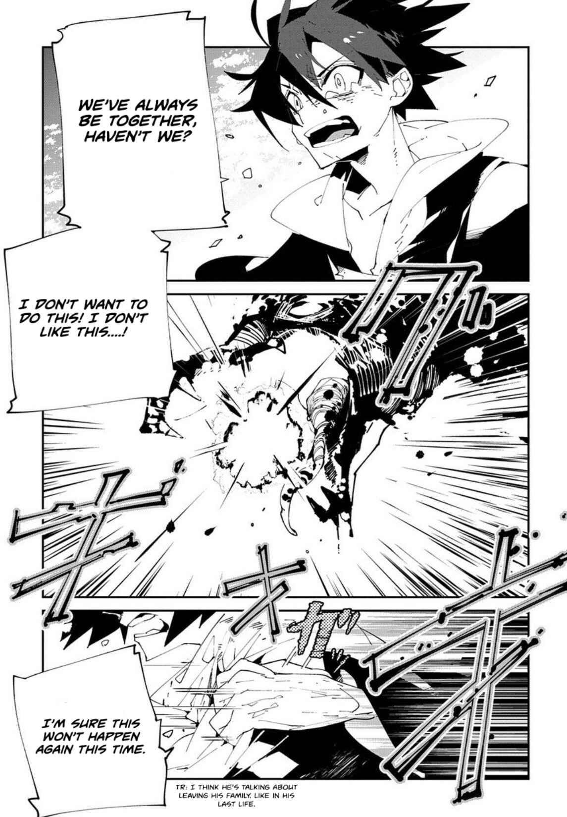 Isekai Tensei no Boukensha Chapter 10 page 10