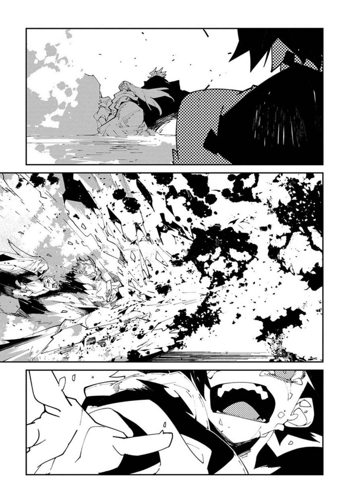 Isekai Tensei no Boukensha Chapter 10 page 14
