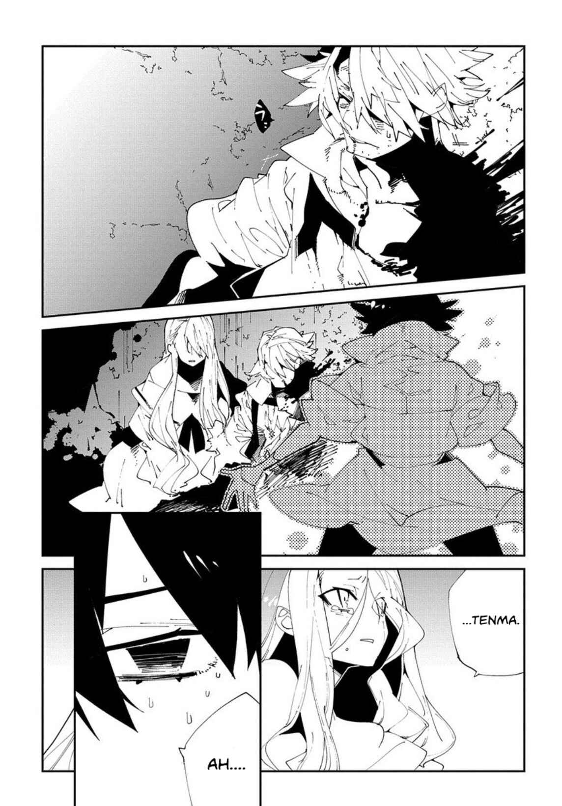 Isekai Tensei no Boukensha Chapter 10 page 4