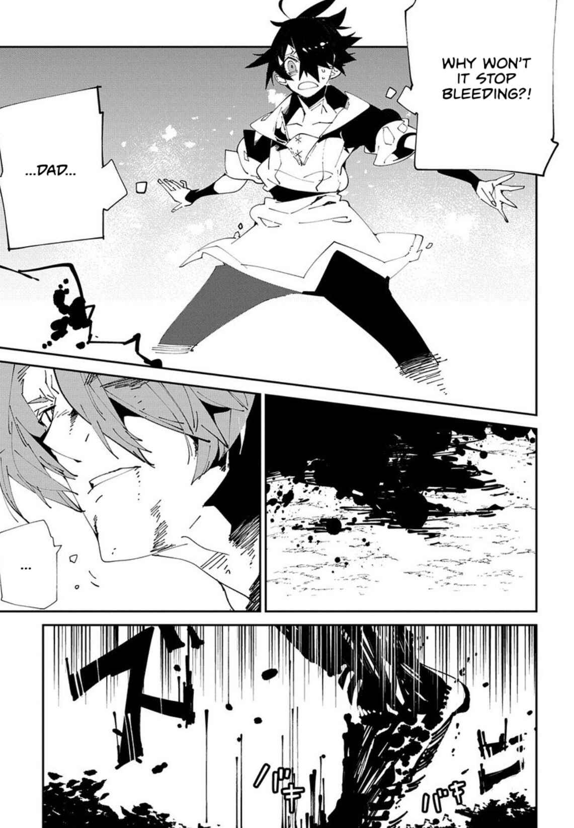 Isekai Tensei no Boukensha Chapter 10 page 6