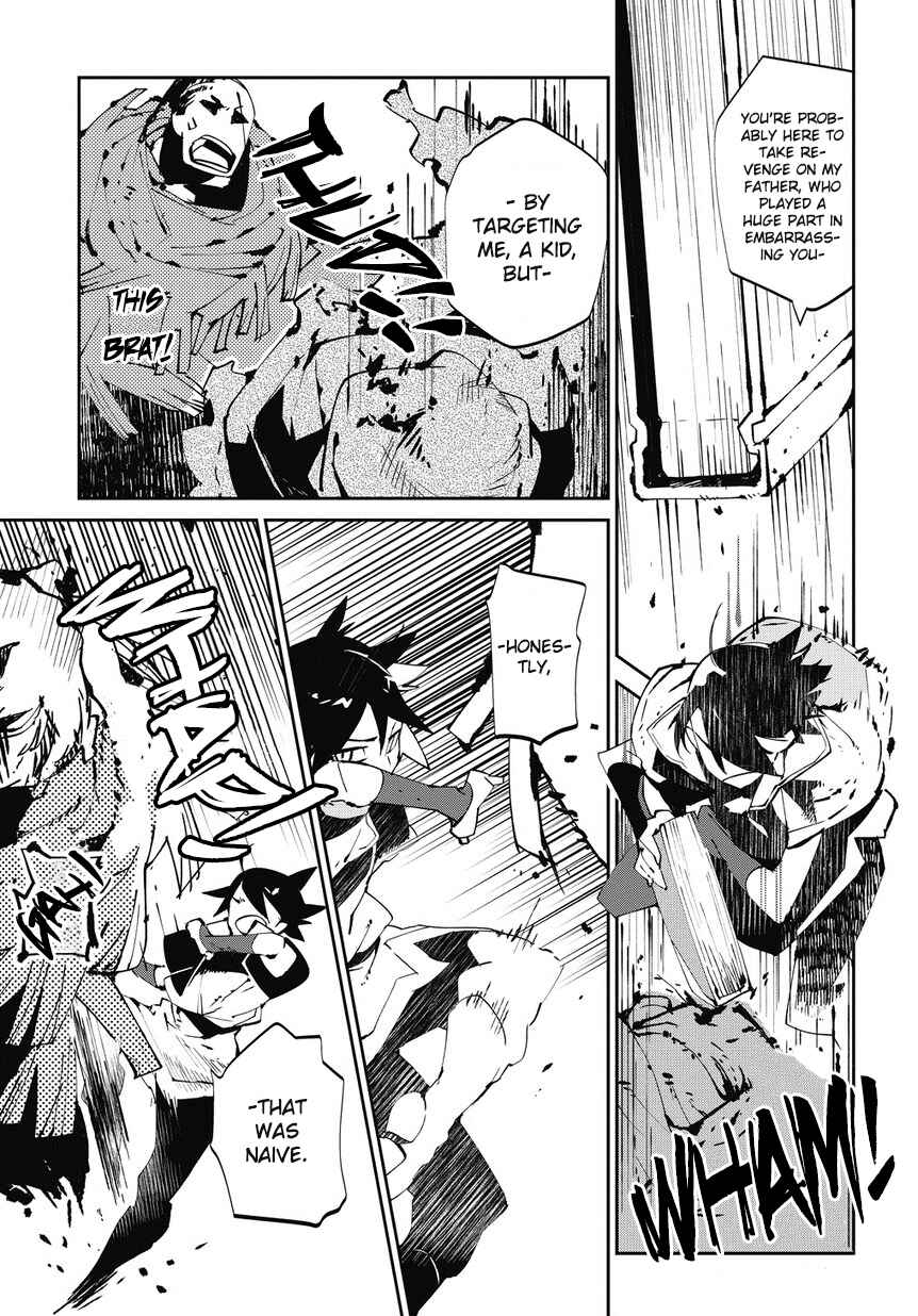 Isekai Tensei no Boukensha Chapter 4 page 9